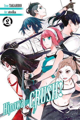 Hinowa ga CRUSH!