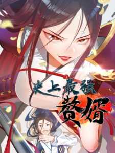 Survive As The Hero's Husband