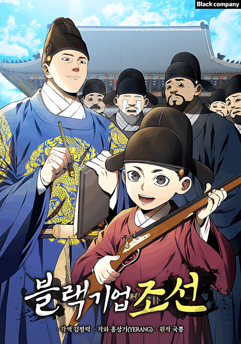 Black Corporation: Joseon