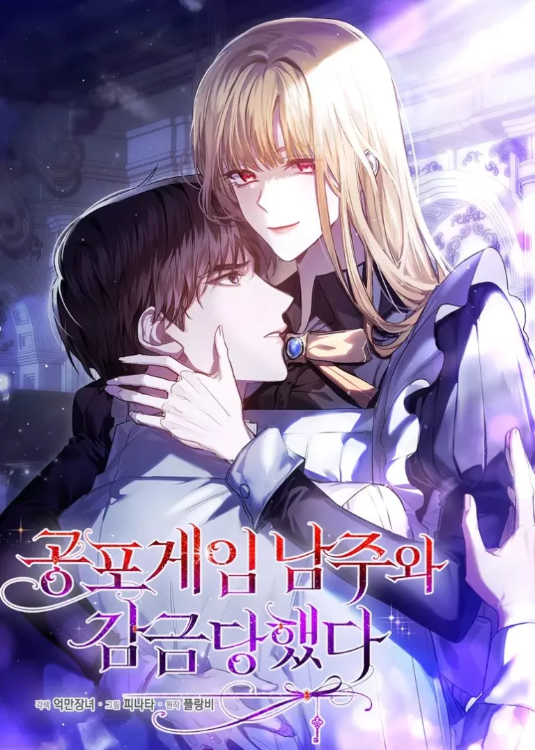 Confined Together With the Horror Game's Male Lead