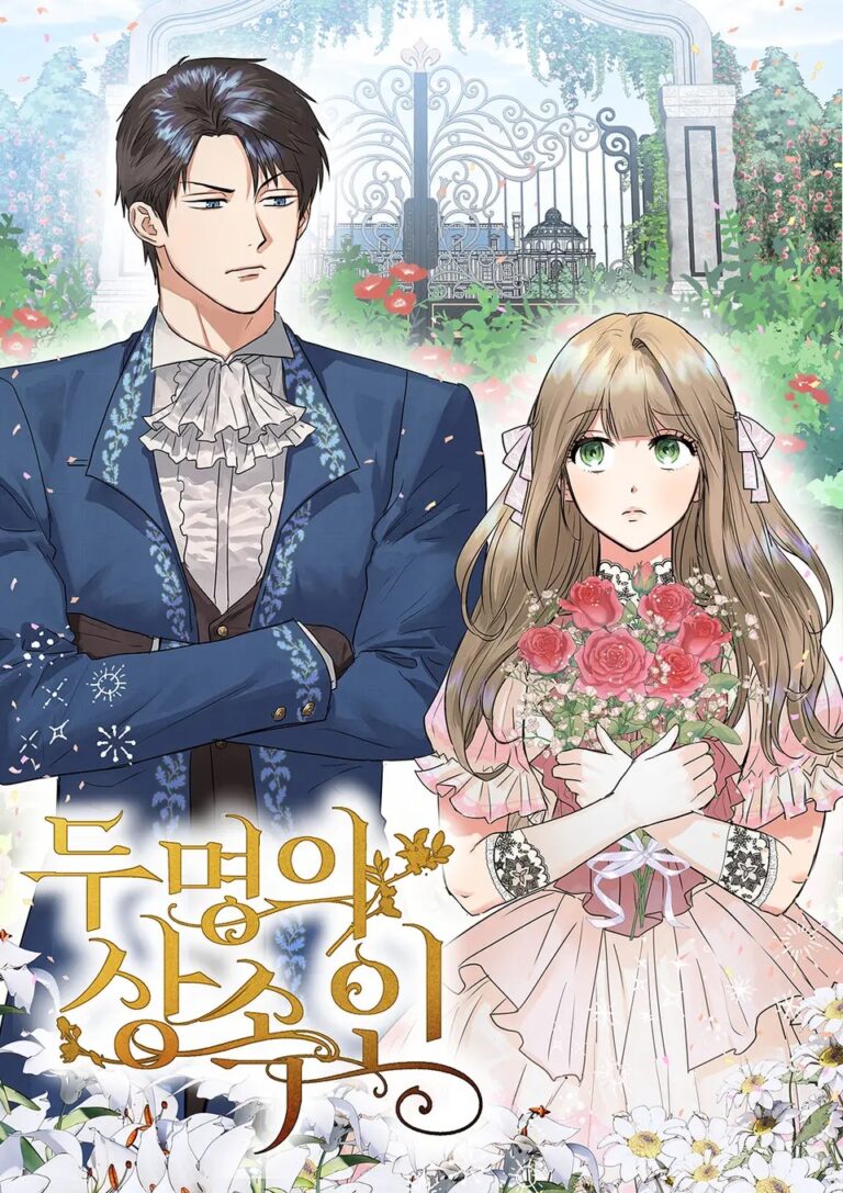 The Two Heirs