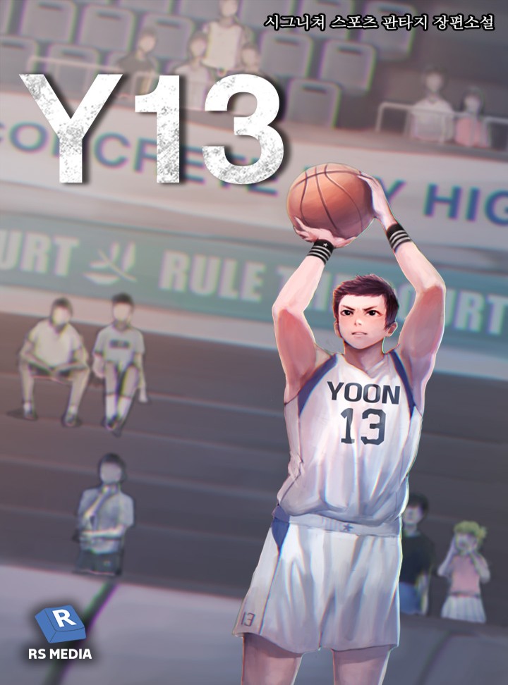 Y13 Y13